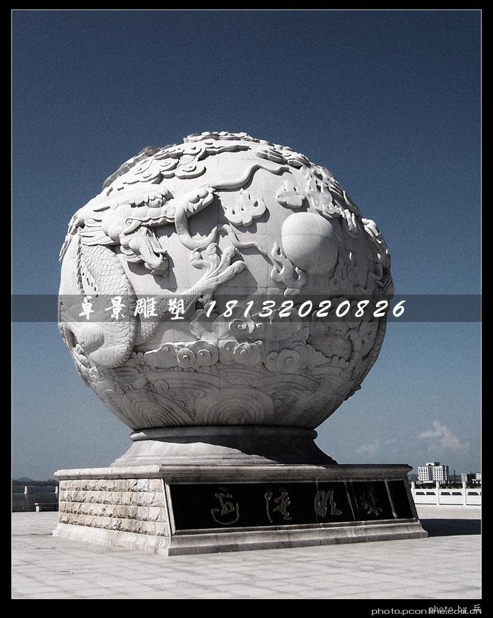 廣場浮雕球，龍戲珠石浮雕球