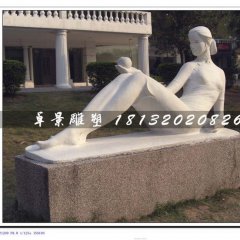 母與子石雕，漢白玉人物石雕