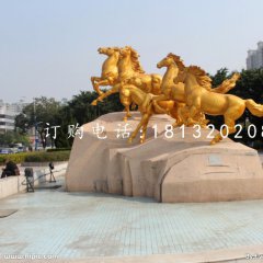 奔騰的馬銅雕,廣場銅馬雕塑