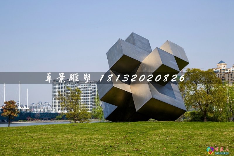 魔方雕塑，公園不銹鋼雕塑