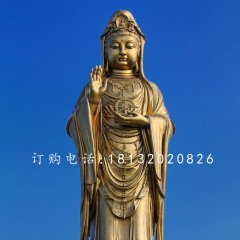 觀世音銅雕，立式觀音銅雕