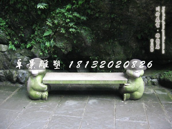 小猴造型長椅石雕,公園石椅子