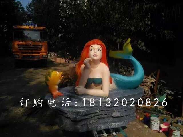 玻璃鋼美人魚雕塑，玻璃鋼彩繪雕塑 (2)