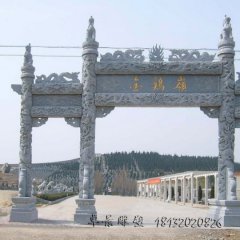 青石牌坊,三門牌坊石雕