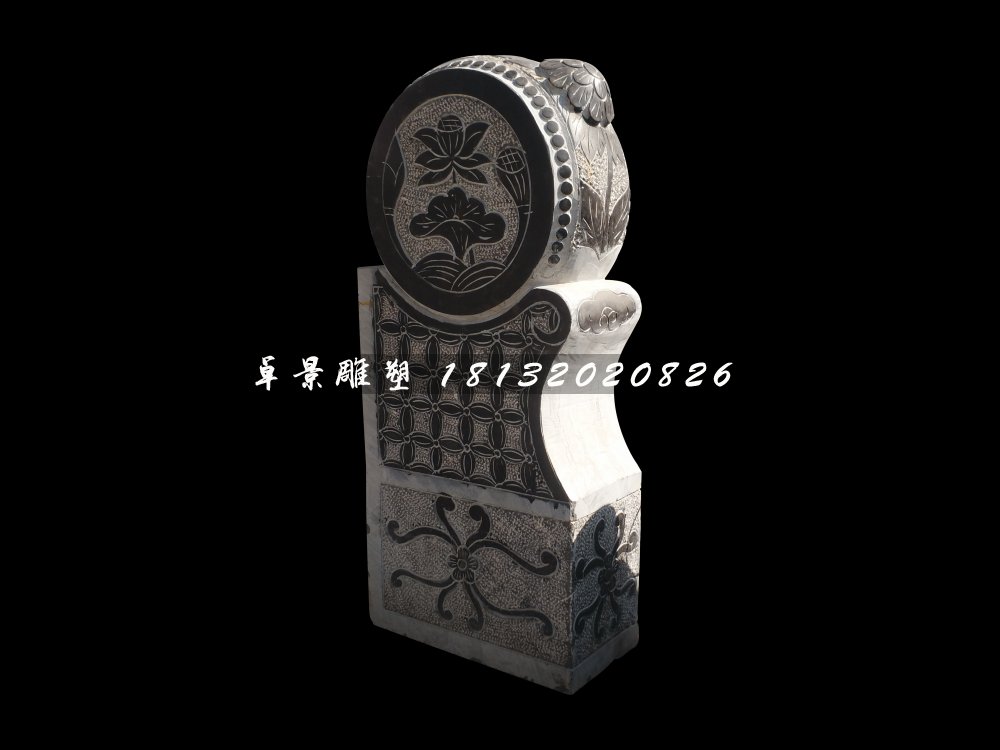 分鼓門墩，青石抱鼓石