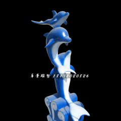 海豚雕塑,玻璃鋼動物雕塑