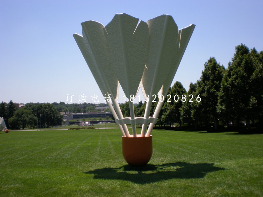 仿真羽毛球雕塑公園玻璃鋼景觀(guān)雕塑 (3)