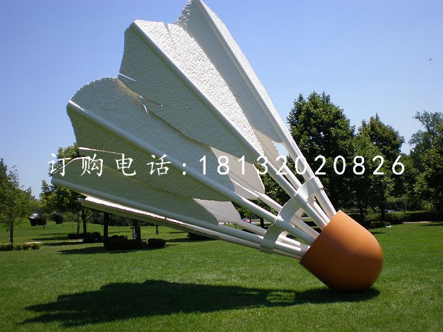 仿真羽毛球雕塑公園玻璃鋼景觀(guān)雕塑 (4)