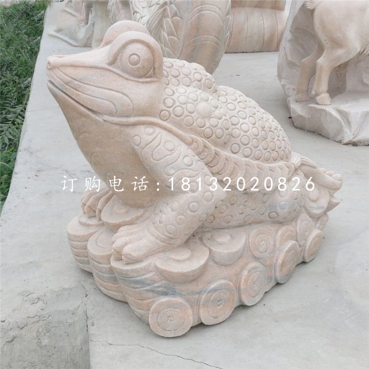 晚霞紅金蟾,招財金蟾石雕