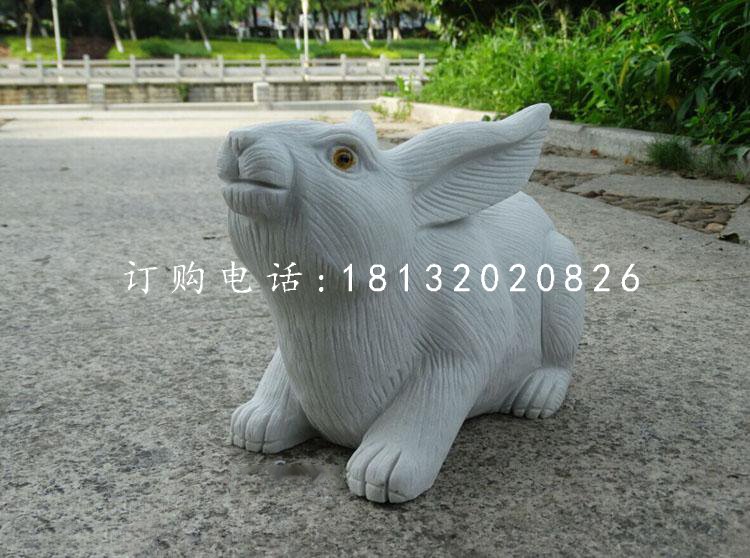 兔子石雕,公園動物石雕 (1)
