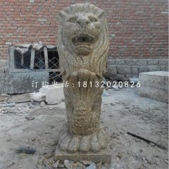 魚(yú)尾獅石雕，砂巖動(dòng)物雕塑