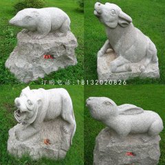 公園十二生肖雕塑,大理石動物雕塑