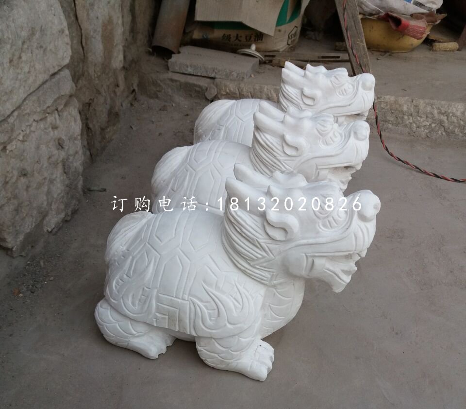 漢白玉龍龜，小型石龍龜