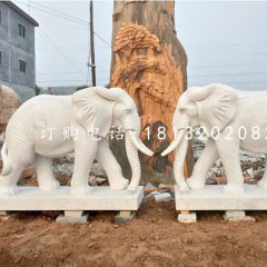 象鼻向下大象石雕,公園動物石雕