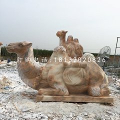 駱駝石雕,晚霞紅動物雕塑