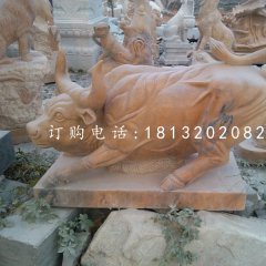 華爾街牛石雕,晚霞紅牛石雕