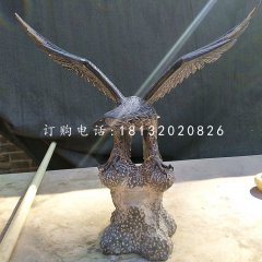 老鷹石雕,青石雄鷹