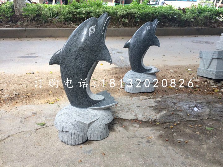 青石海豚石雕，動物石雕