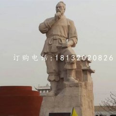 大理石魯班雕塑，古代人物石雕
