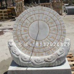 大理石日晷雕塑，校園石雕