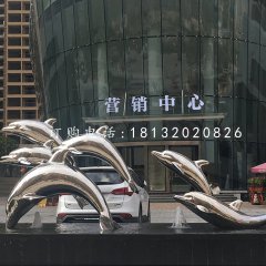 不銹鋼嬉戲雕塑,海豚雕塑