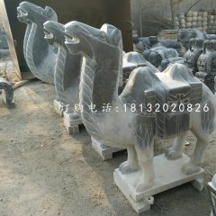 駱駝石雕,青石動物雕塑
