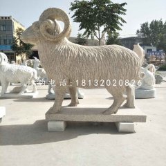 綿羊石雕，公園動物石雕