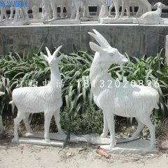 山羊石雕，大理石動物雕塑