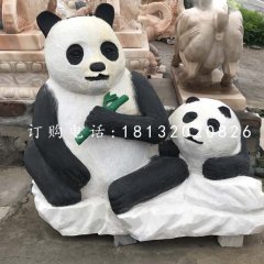 母子熊貓石雕,公園動(dòng)物石雕