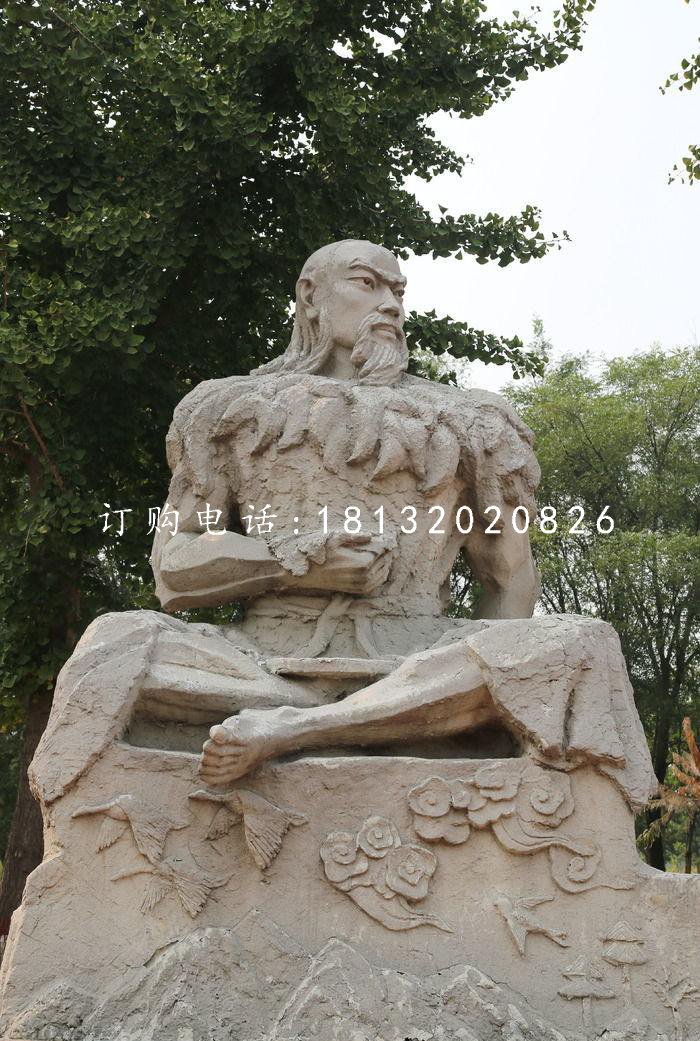 伏羲石雕，神話人物石雕