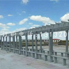 公園石長廊，青石走廊