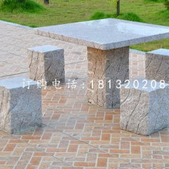 公園石桌椅,大理石桌凳