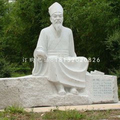 古代詩人石雕，蘇軾石雕