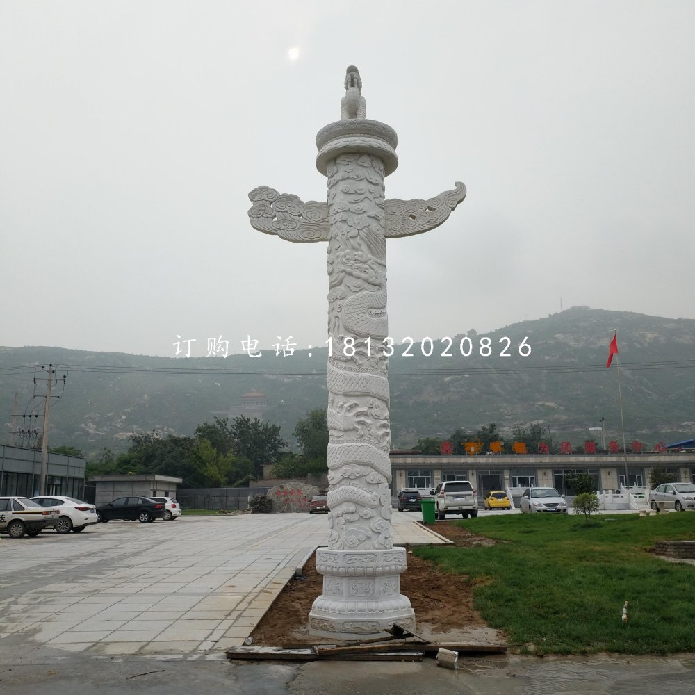龍柱石雕,漢白玉華表石雕