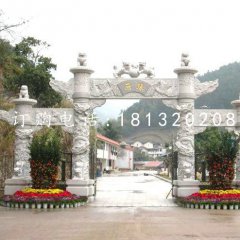牌坊石雕,龍柱牌坊