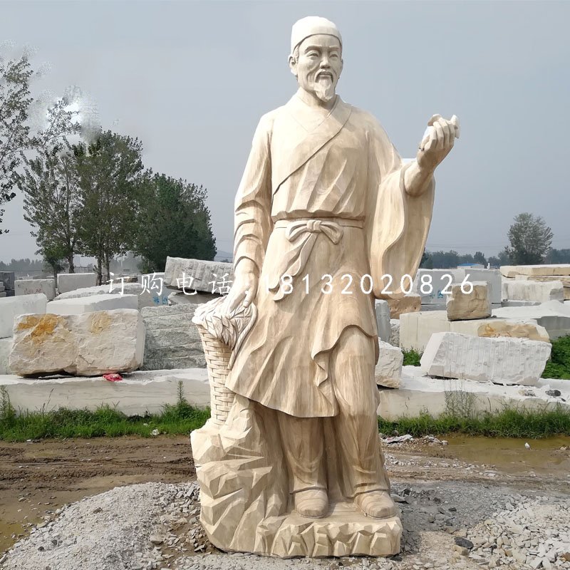 李時珍石雕,古代醫學名人石雕