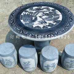 龍鳳桌石雕,青石桌椅