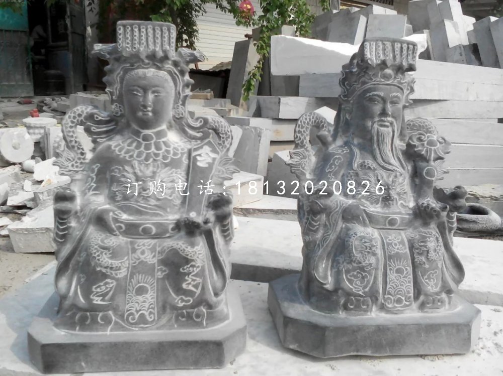 玉帝王母石雕,青石神仙雕塑
