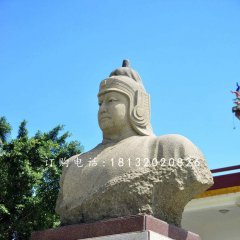 鄭成功胸像,廣場名人石雕