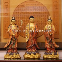 玻璃鋼彩繪佛像,西方三圣雕塑