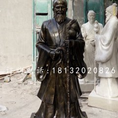 古代醫學家銅雕，孫思邈銅雕