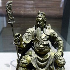 關公讀春秋銅雕，關二爺銅雕