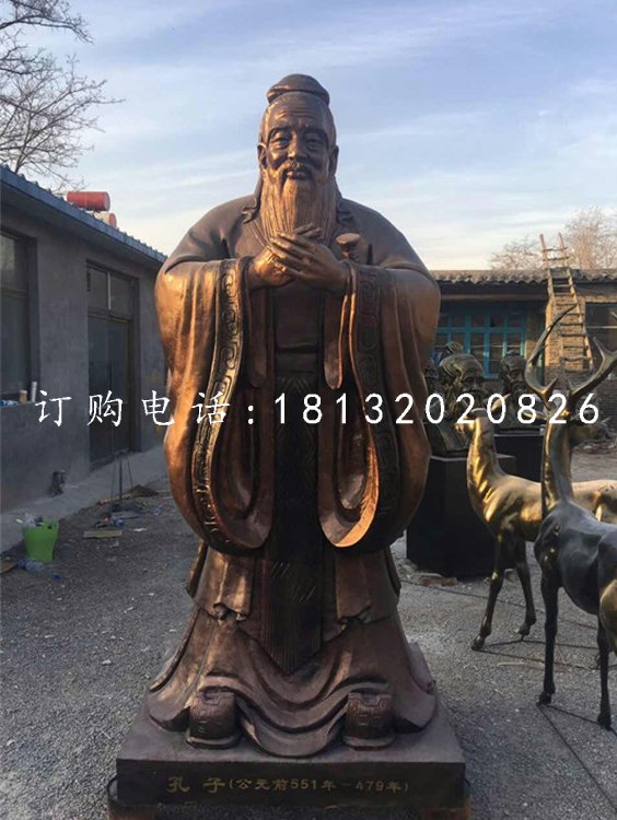 圣人孔子銅雕,校園人物銅雕