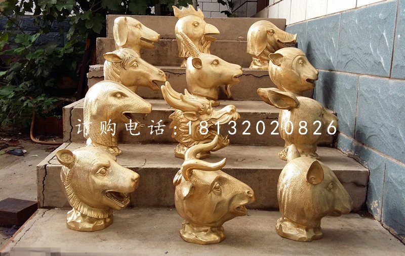 十二生肖獸首銅雕，公園獸首銅雕