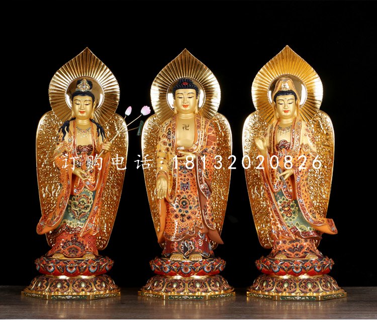 銅雕彩繪佛像,西方三圣雕塑