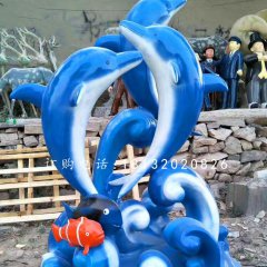 海豚雕塑,玻璃鋼小魚雕塑