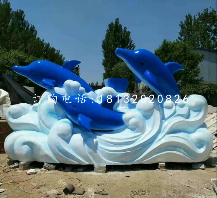 戲水海豚雕塑,玻璃鋼動(dòng)物雕塑