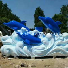 戲水海豚雕塑,玻璃鋼景觀雕塑