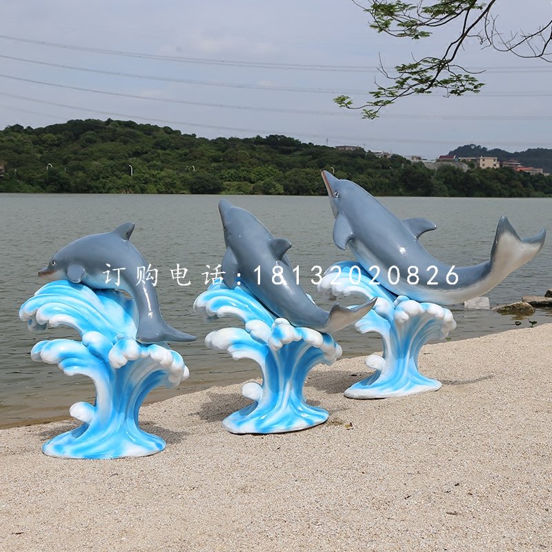 戲水海豚雕塑,玻璃鋼景觀雕塑