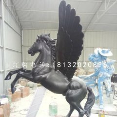 飛馬雕塑,廣場銅馬雕塑